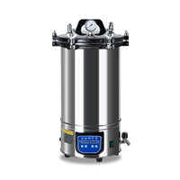 DGS-280B手提式灭菌器 18升数控计时蒸汽灭菌器 温控电加热蒸汽灭菌器