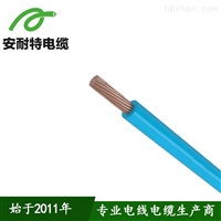 UL3266美标电缆交联聚乙烯绝缘新能源电缆