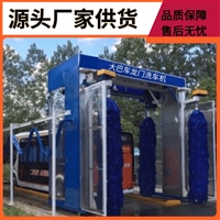 全自动电脑大巴洗车机 龙门式大巴洗车机 巴士全自动洗车机 隆茂智能