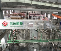 液体碳肥、水溶肥生产线设备