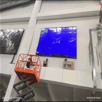 LCD拼接屏 东台55寸京东方拼接屏