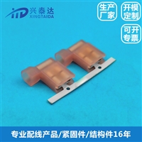 2-520128-2 安普AMP连接器接插件 全绝缘护套旗型母插端子