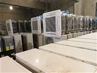 名山县中央空调回收 旧空调回收 二手空调回收 空调回收厂家