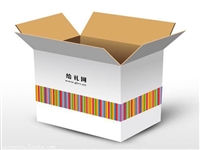 礼品包装盒、产品包装盒、精品包装盒印刷制作 请找开来帮您