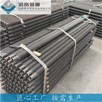 碳钢GP180mm高频焊翅片管 螺旋散热管 沧岚管道