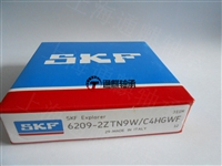 SKF轴承6209-2ZTN9W/C4HGWF深沟球轴承 价格尺寸参数图纸