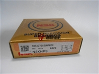 NSK滚珠丝杠轴承40TAC72CSUHPN7C机床