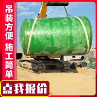加工定制一体化粪池 玻璃钢化粪池 玻璃钢隔油池 正华科技