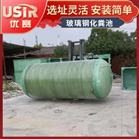 湖北玻璃钢化粪池 机械缠绕玻璃钢化粪池 武汉12号玻璃钢化粪池价格 优赛环保