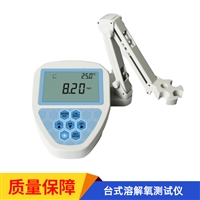 DO-417型 台式溶解氧测试仪 实验室溶氧仪