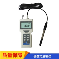 DO-414型 便携式溶氧仪 实验室溶解氧测量仪