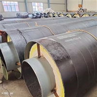 蒸汽直埋保温管DN200 燃气用钢套钢保温钢管  品质保证