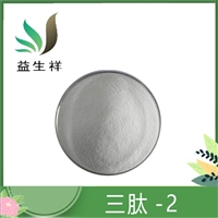 三肽-2 98% 三胜肽-2 Acetyl Tetrapeptide-2 100mg/袋