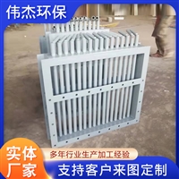 伟杰棒条阀LB电动 气动 电液动 手动碳钢 矿山 冶金专用