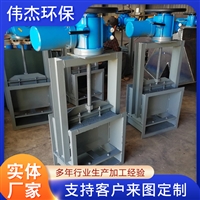 电动通风蝶阀矩形500 管道含尘气体 内蒙供应 支持定制