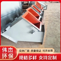 伟杰环保 三通分料器 化工粉料分料阀 设计合理安装方便