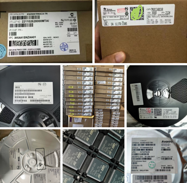 深圳，回收速度传感器芯片，收购传感器ic