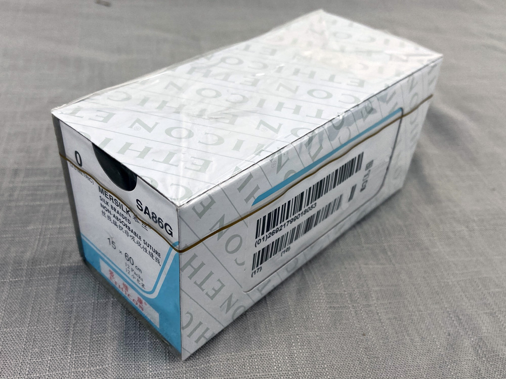 美国强生ethicon慕丝线sa86g