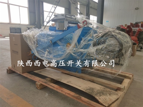 FZW28-12F用户分界负荷开关安装