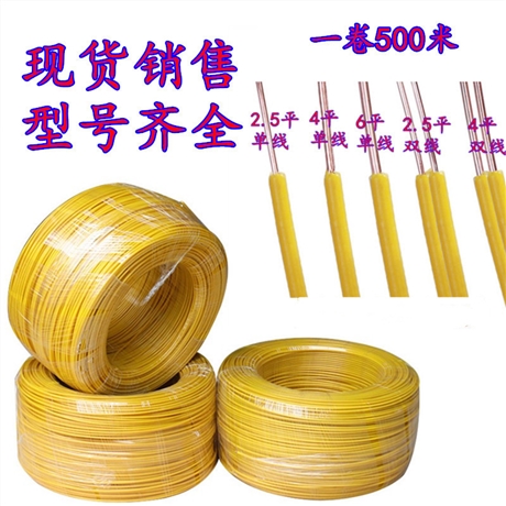 燃气管道示踪线 PE地埋管道安全标识 博涵可探测铜包钢线