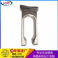 廠家批發鋁鍛件 鍛打件 紅沖件 電動自行車支架鍛件 鋁鍛件鍛造廠家定制