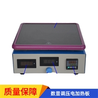 JRB-TY 数显调压电加热板 实验室电热板