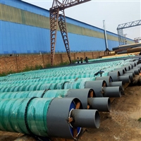  国标大口径可定制尺寸 DN200预制钢套钢蒸汽保温钢管