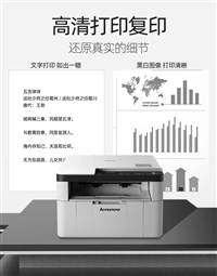 郑州玉凤路复印机回收上门