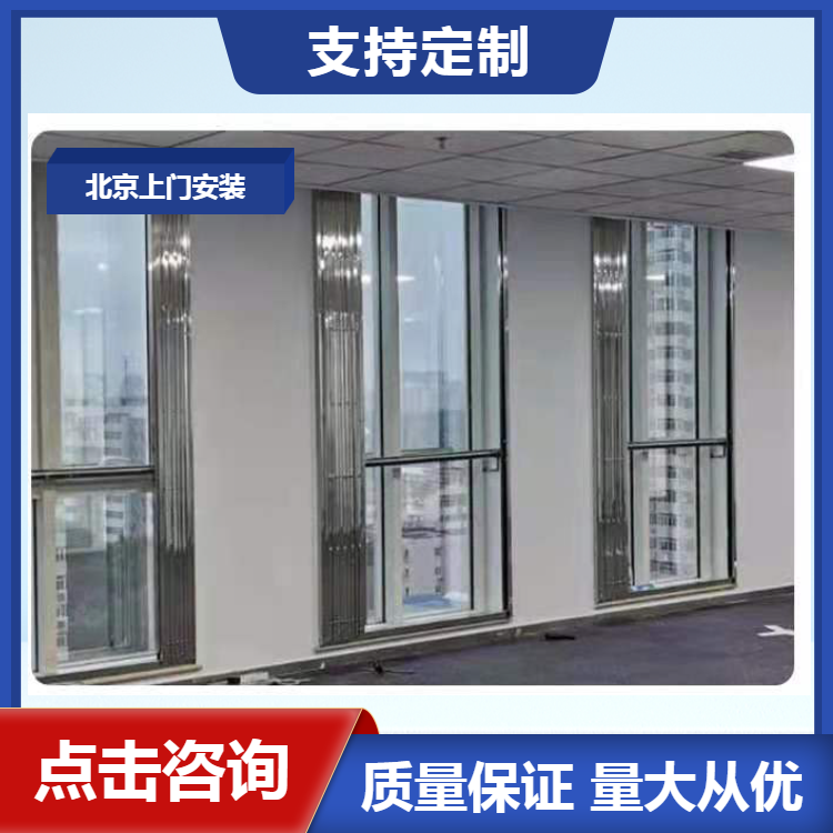 北京防晒玻璃贴膜 厨房阳台窗户防晒膜