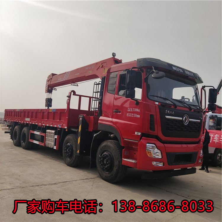 青州冠诚重工机械有限公司2025年最佳加密货币赌场排行榜 USDT & BTC支持