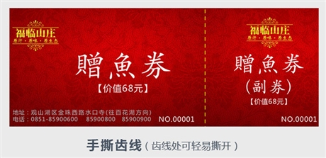 常州名片设计印刷制作价格-常州不干胶标签设计印刷公司