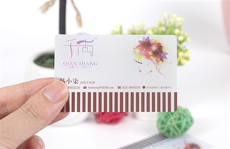 常州PVC卡设计印刷制作价格-常州企业名片设计印刷公司
