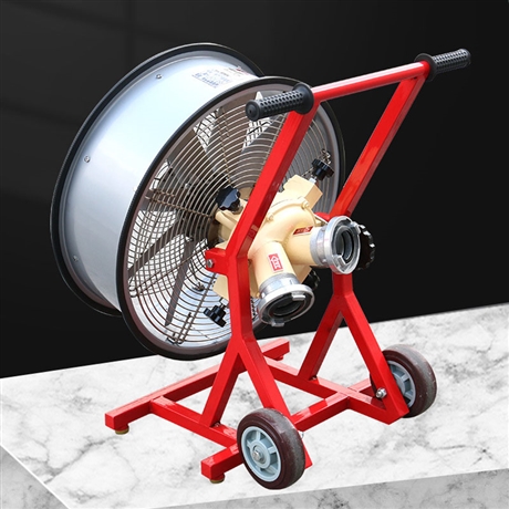 移动式排烟机移动式消防排烟机推拉式消防排烟机消防救援排烟机