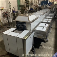 铜件冲压油超声波清洗机 五金电器配件除油清洗线