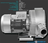 深水污水曝气风机 工业高压漩涡风机 双叶轮气泵