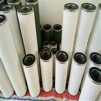聚结滤芯厂家供应Y.4-842/5聚结滤芯，聚结分离器滤芯