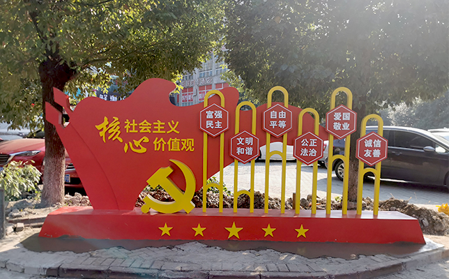 南京展台活动搭建标识标牌制作公司