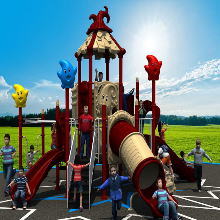 幼儿园户外大型滑滑梯 儿童塑料滑梯 小博士滑梯 室外滑梯游乐场 博美