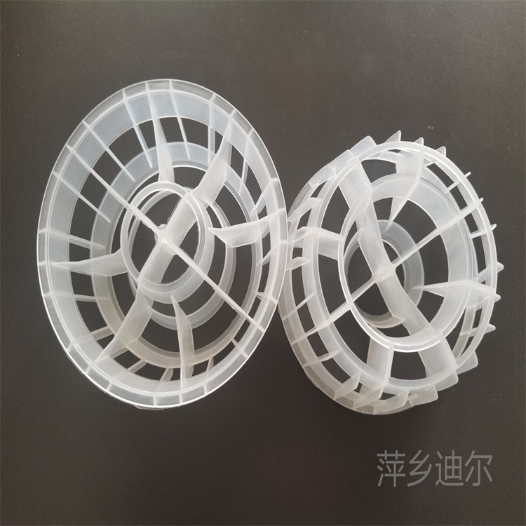 特殊阶梯环填料 聚丙烯PP 迪尔新开发模具加工生产