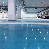 巴斯夫混泥土密封固化剂 水泥硬化 厂房钢化地坪 工程施工