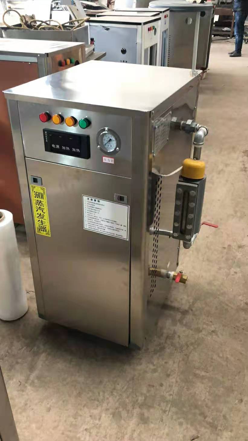 匠奥电蒸汽发生器(电蒸发器)1,该款匠奥蒸汽发生器采用电热加热器侧