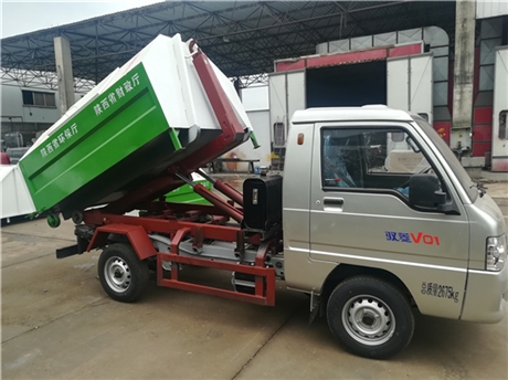 挂3方垃圾厢小型勾臂式垃圾车环卫钩臂垃圾清运车定制