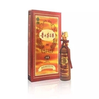 北京丰台区诚信上门回收洋酒麦卡伦/山崎回收变现公司联系电话