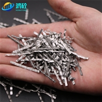 混凝土用钢纤维 38mm钢纤维 钢纤维厂家 剪切型钢纤维