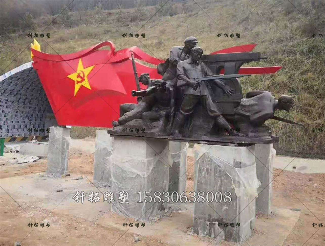 广东省不锈钢五星红旗党文化主题雕塑
