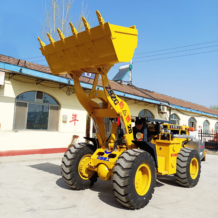 河南三门峡井下防爆20装载机矿山20装载机l支持拆装