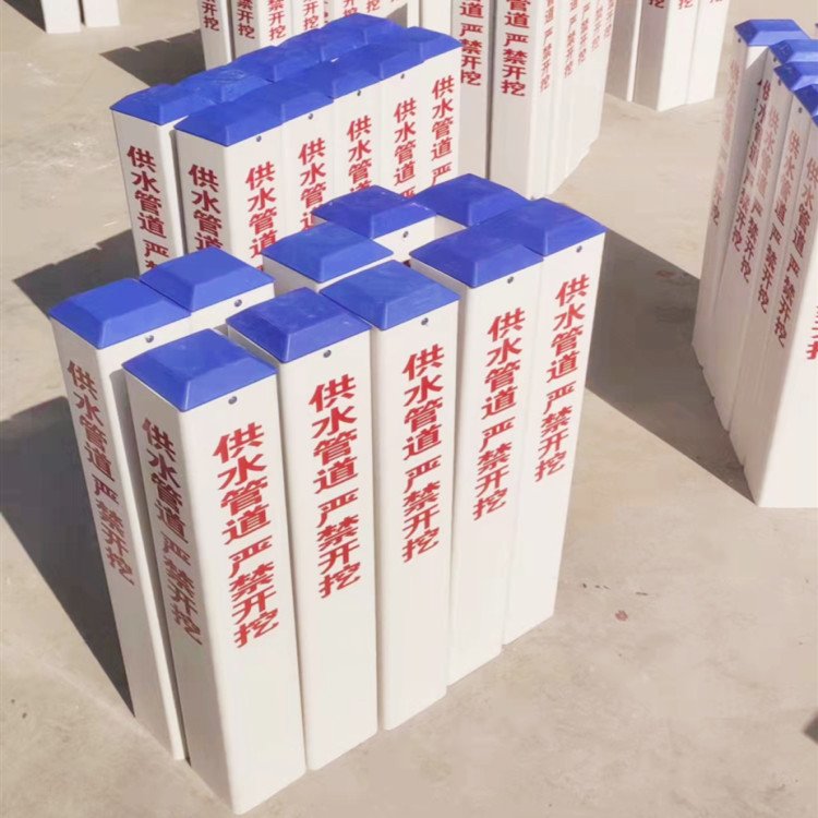 玻璃钢标志桩 博涵石油天然气管道 标识桩警示桩测试桩