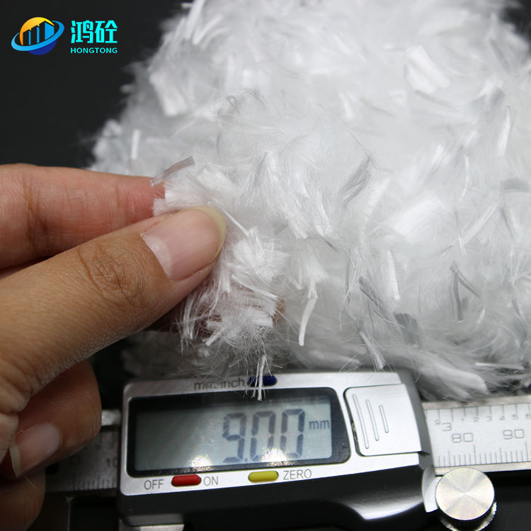 聚丙烯纤维 9mm聚丙烯纤维 桥梁用纤维 地下室浇筑用纤维