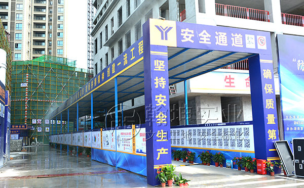 施工防护通道翰坤建筑工地安全通道