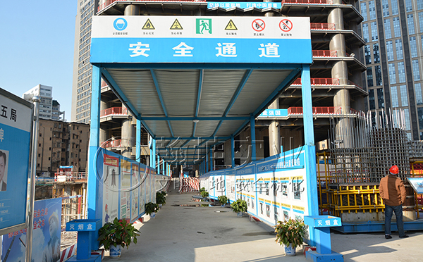 施工防护通道翰坤建筑工地安全通道
